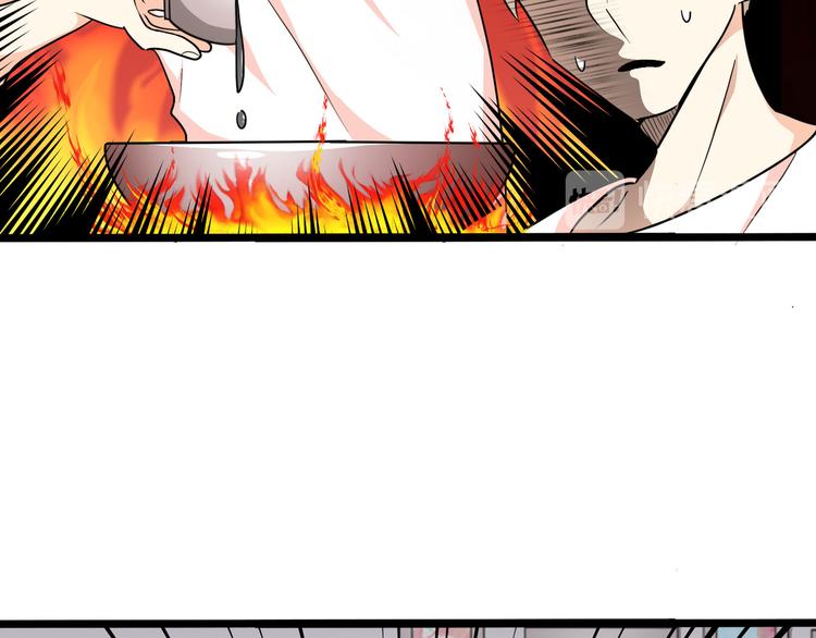 十一(1/3)-第11话