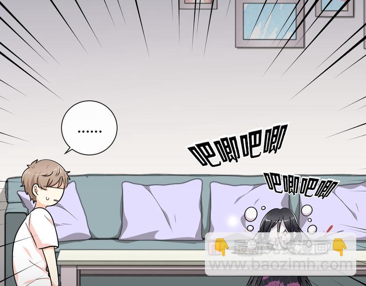 十一(1/3)-第11话