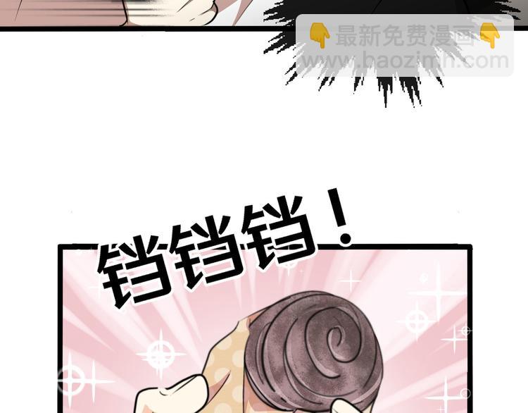 十一(1/3)-第11话