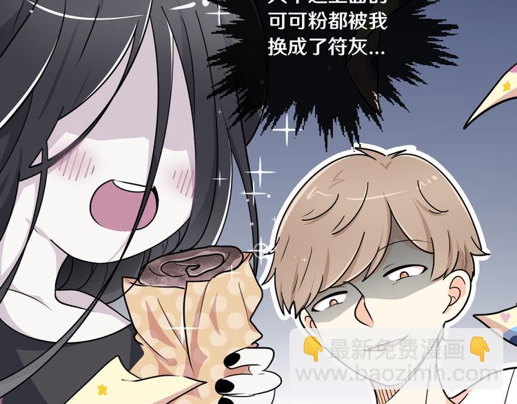 十一(1/3)-第11话