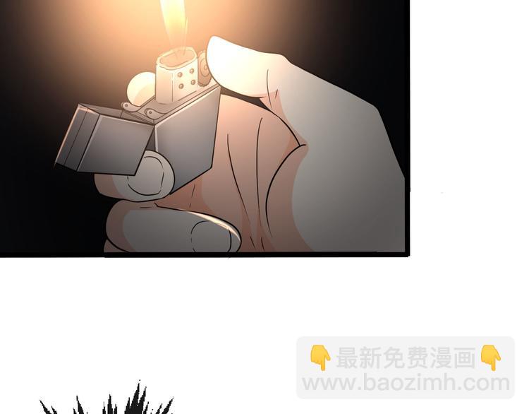 十一(1/3)-第11话