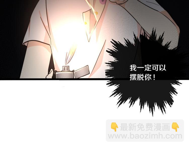 十一(1/3)-第11话