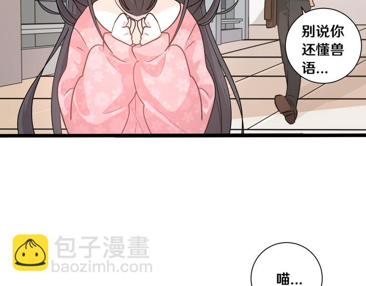 十三(1/2)-第13话