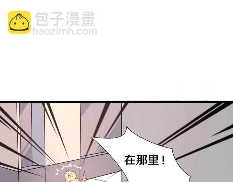 十三(1/2)-第13话