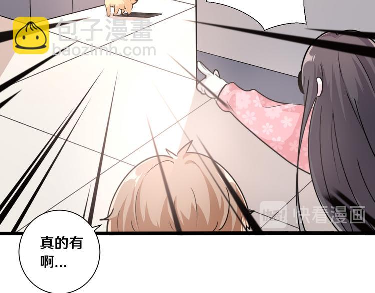 十三(1/2)-第13话