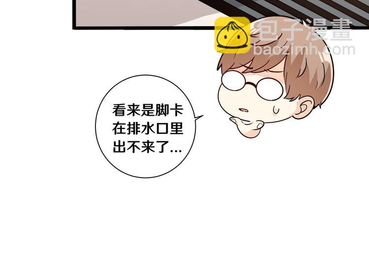 十三(1/2)-第13话