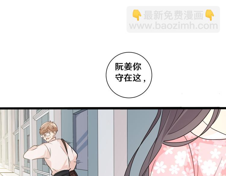 十三(1/2)-第13话