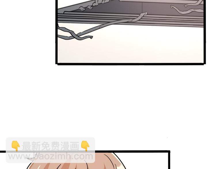 十三(1/2)-第13话