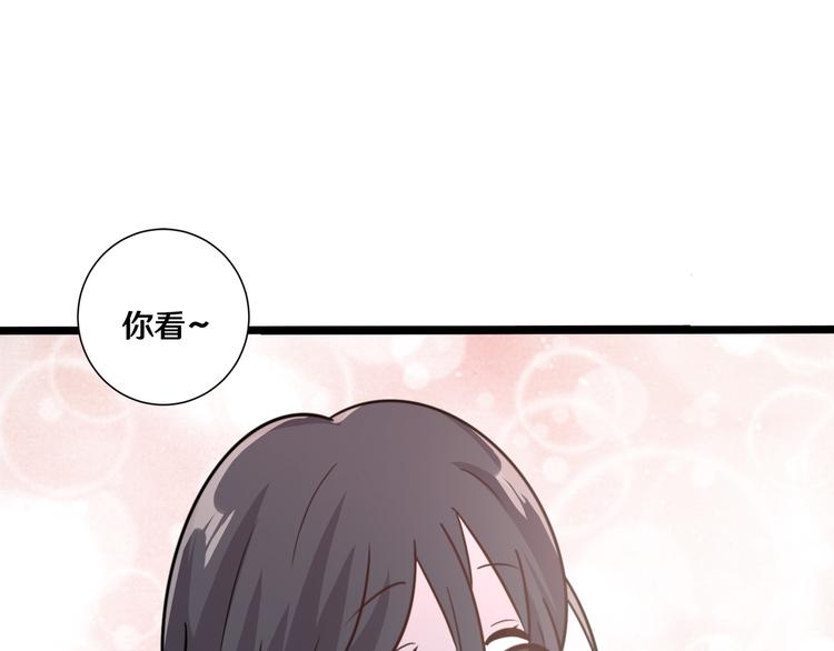 十三(1/2)-第13话