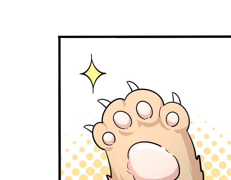 十三(1/2)-第13话