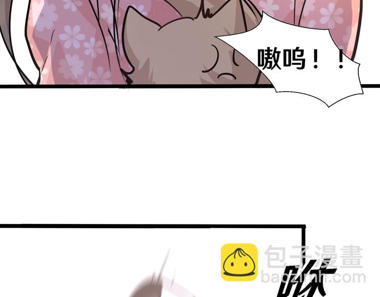 十三(1/2)-第13话