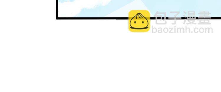 十三(1/2)-第13话