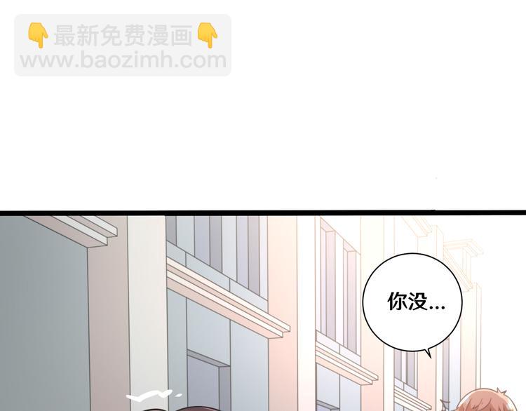 十三(1/2)-第13话