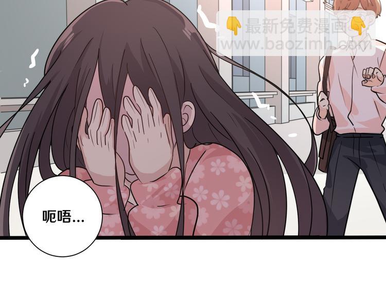 十三(1/2)-第13话