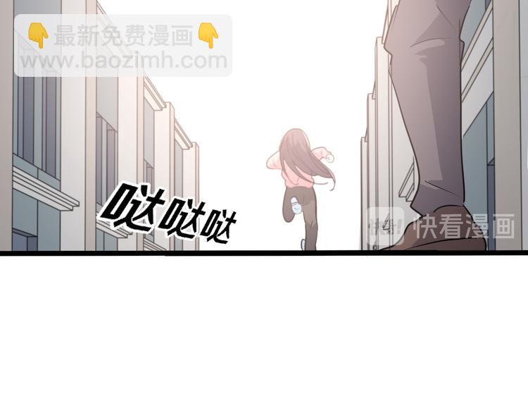 十三(1/2)-第13话