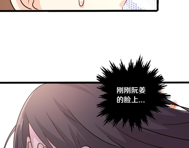 十三(1/2)-第13话