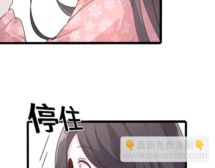 十三(1/2)-第13话