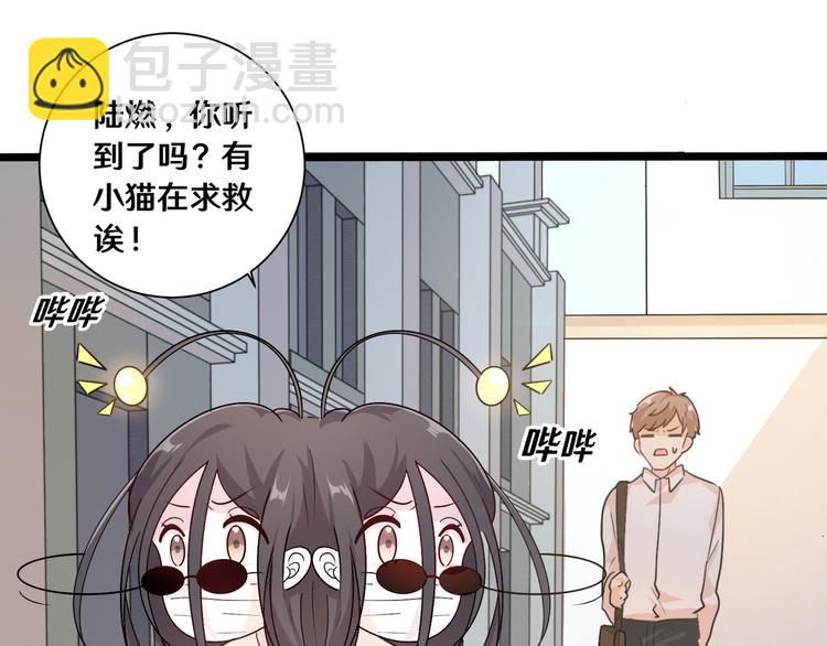 十三(1/2)-第13话