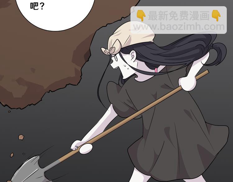 十五(1/3)-第15话