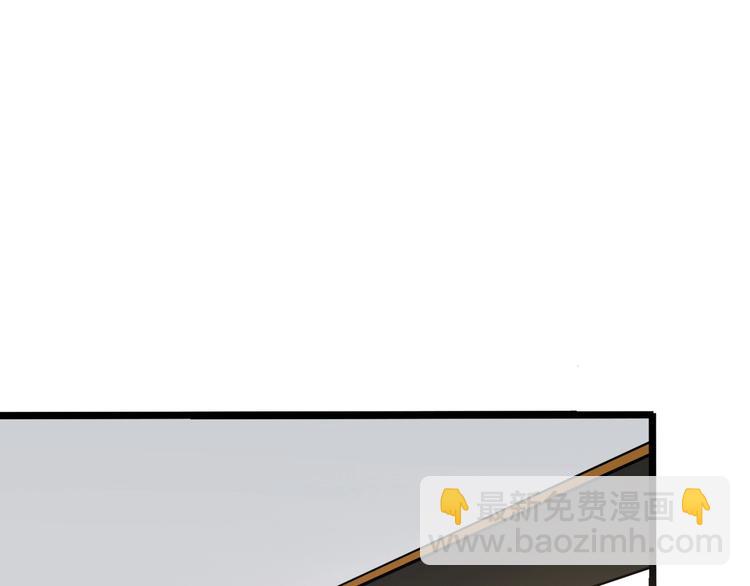 十五(1/3)-第15话