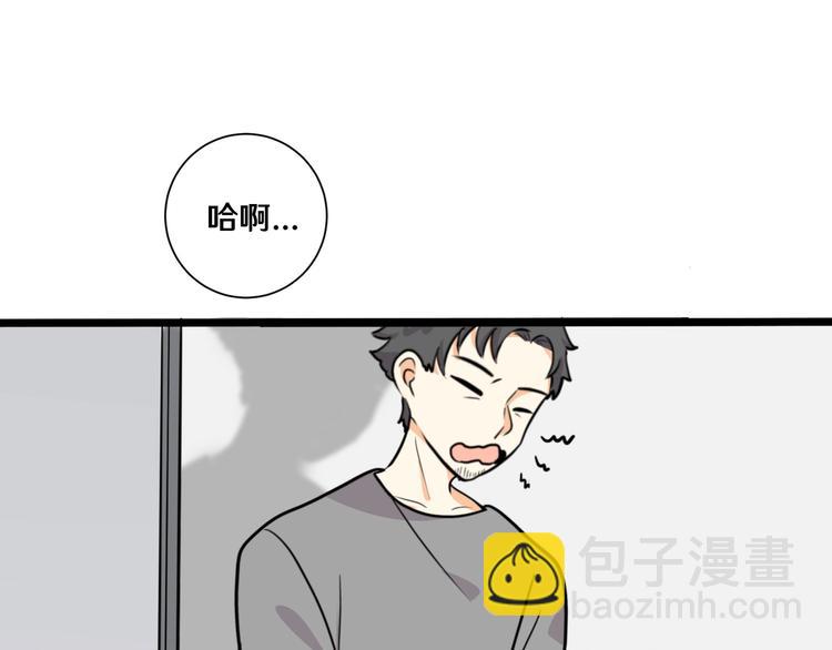 十五(1/3)-第15话