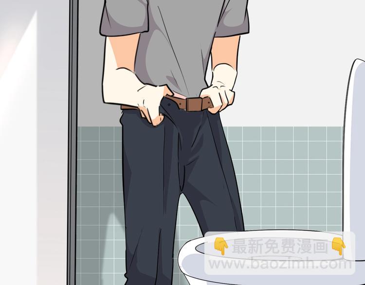 十五(1/3)-第15话