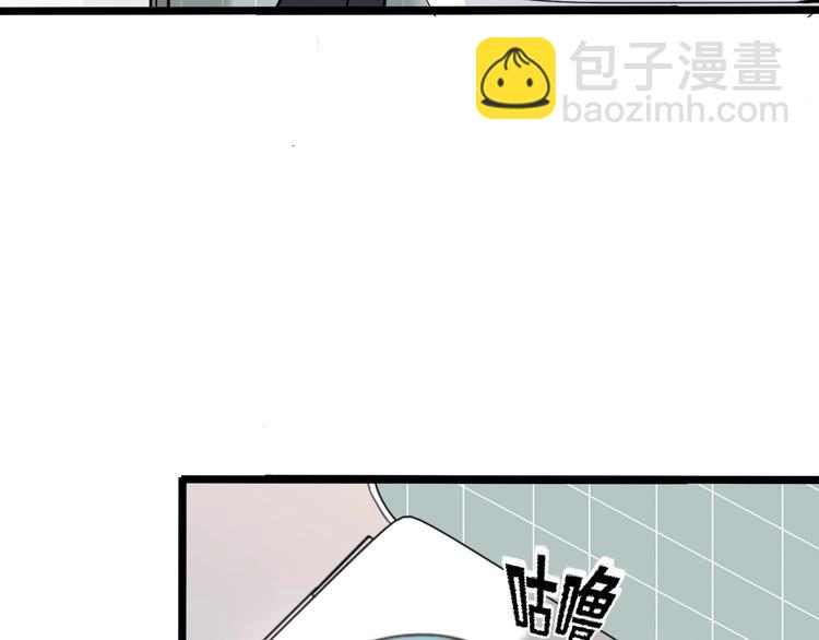 十五(1/3)-第15话