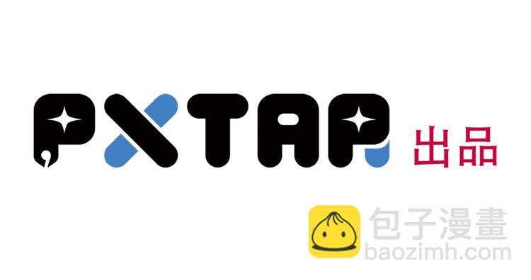 十五(1/3)-第15话