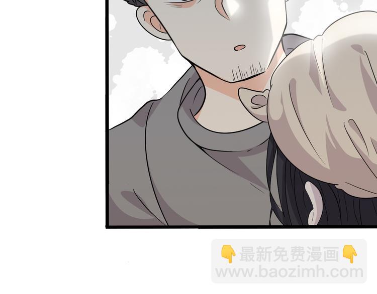 十五(1/3)-第15话