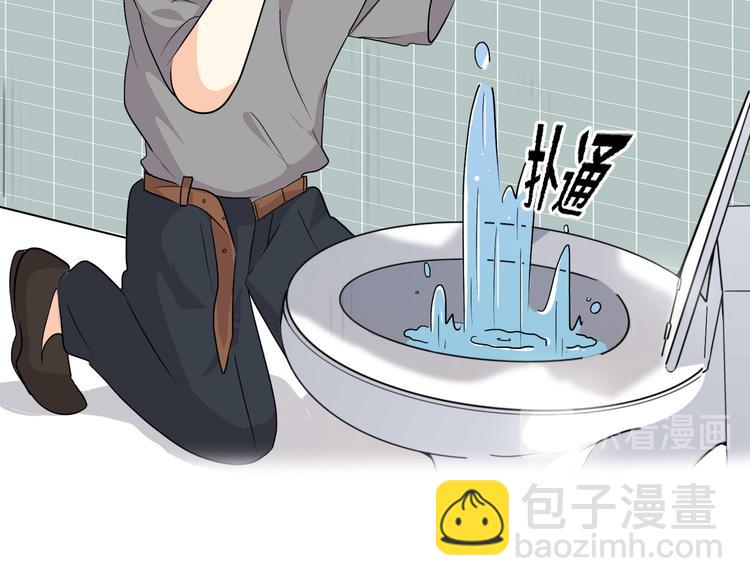 十五(1/3)-第15话