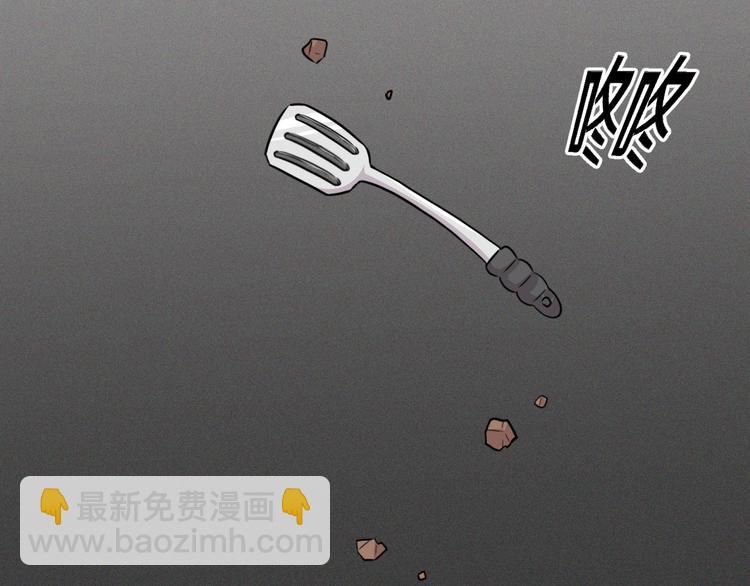 十五(1/3)-第15话