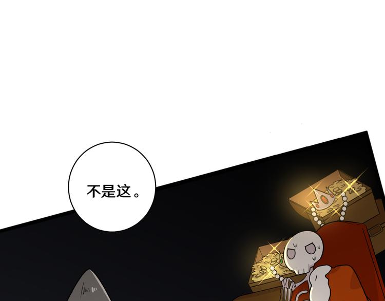 十五(1/3)-第15话