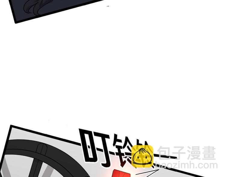 十五(1/3)-第15话