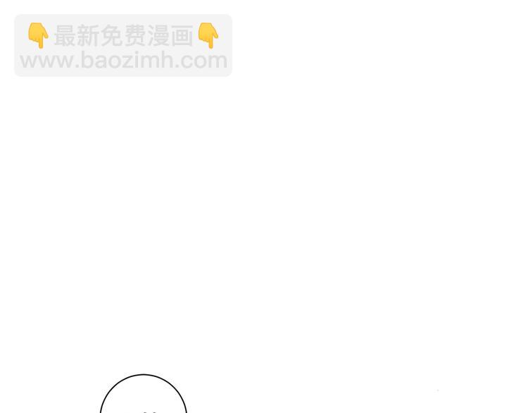 十五(1/3)-第15话