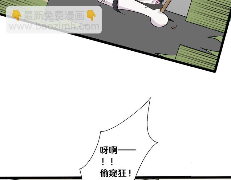 十五(1/3)-第15话