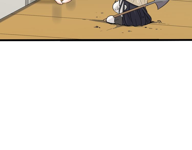 十五(1/3)-第15话