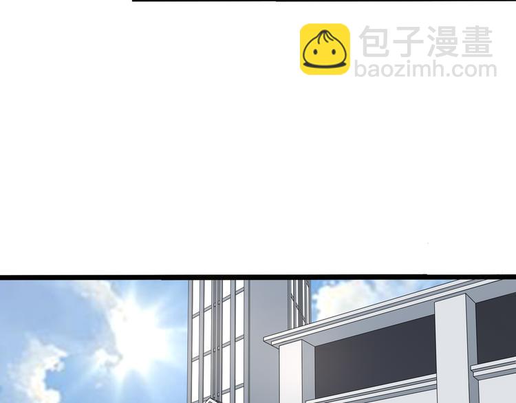 十五(1/3)-第15话