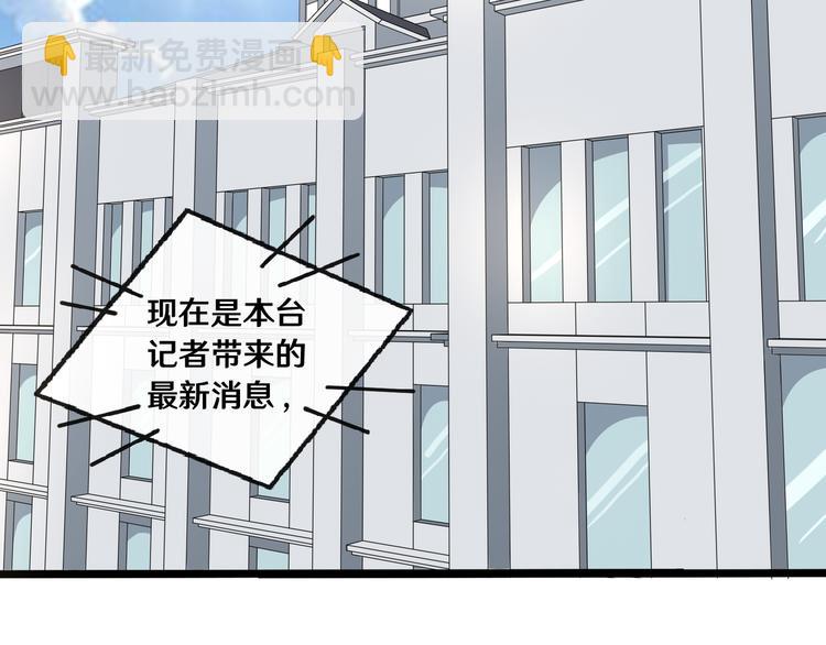 十五(1/3)-第15话