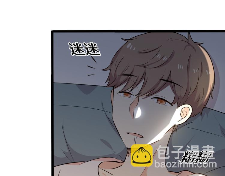 十五(1/3)-第15话