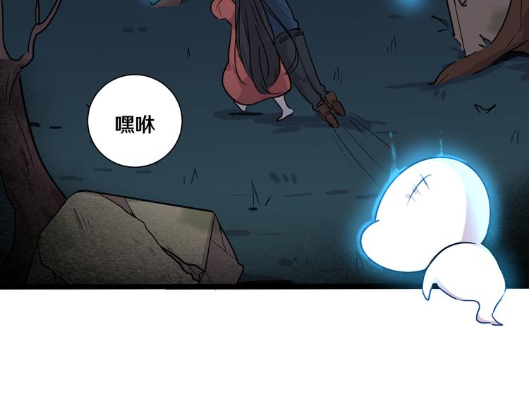 路邊撿個女朋友 - 十七(1/3) - 2