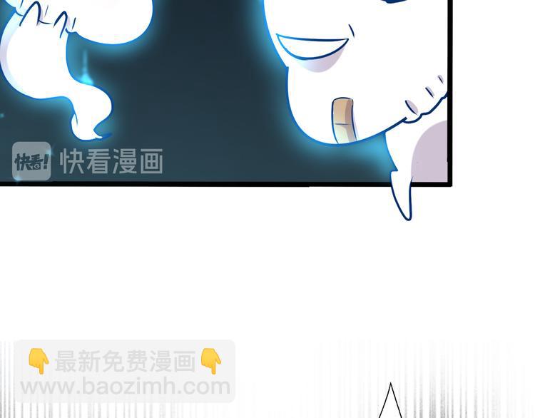 路邊撿個女朋友 - 十七(1/3) - 2