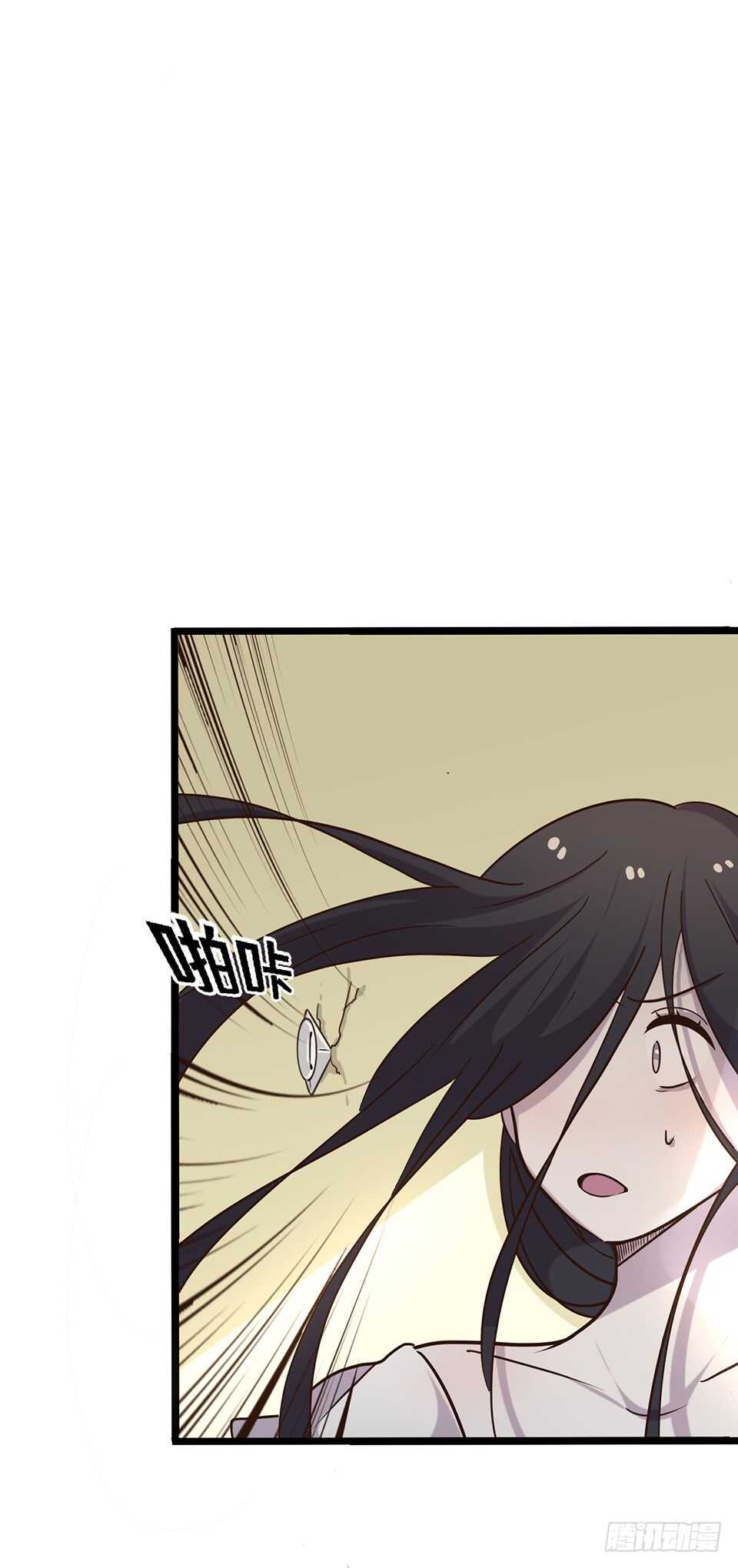 二十一(1/2)-第21话