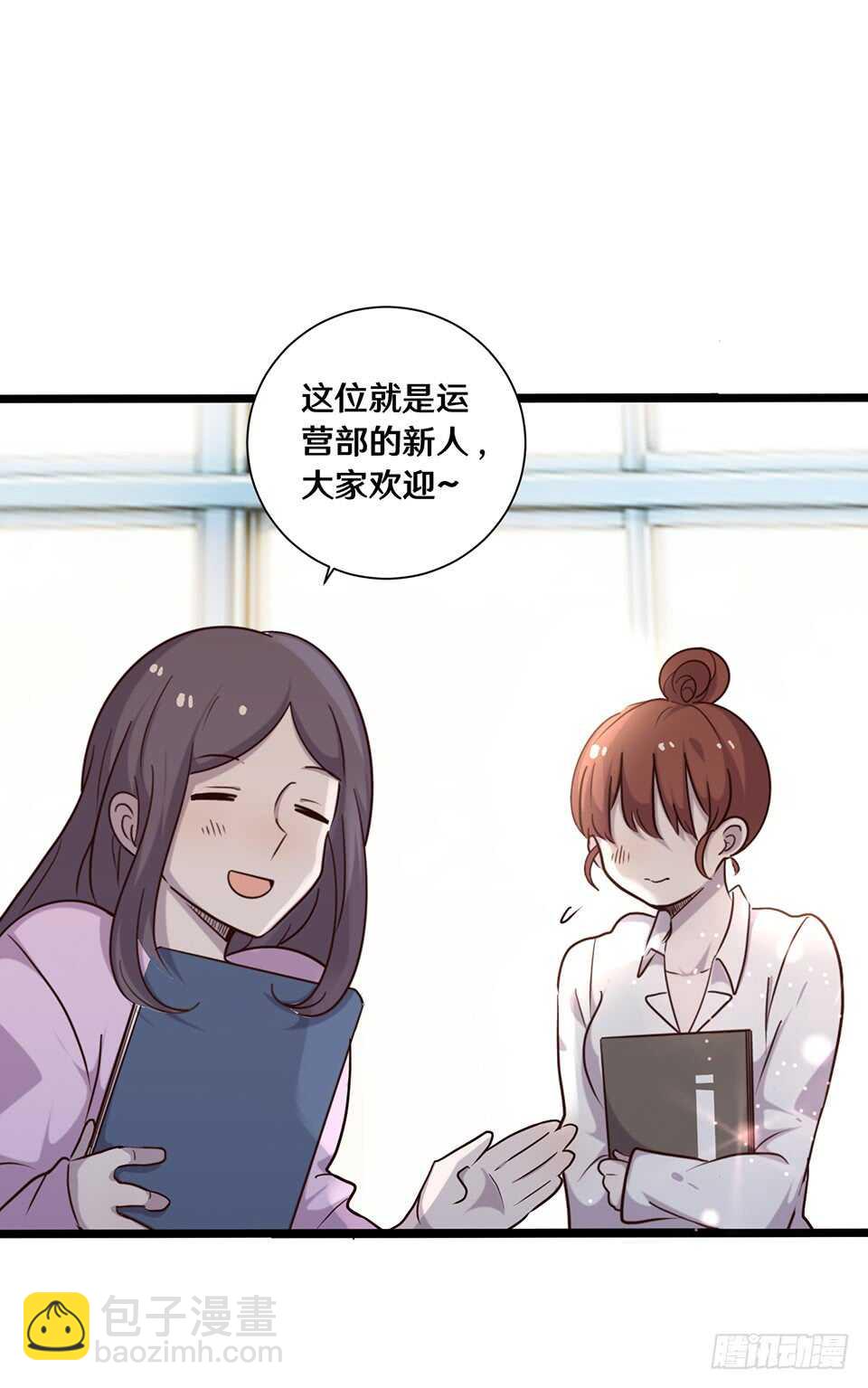 二十一(1/2)-第21话