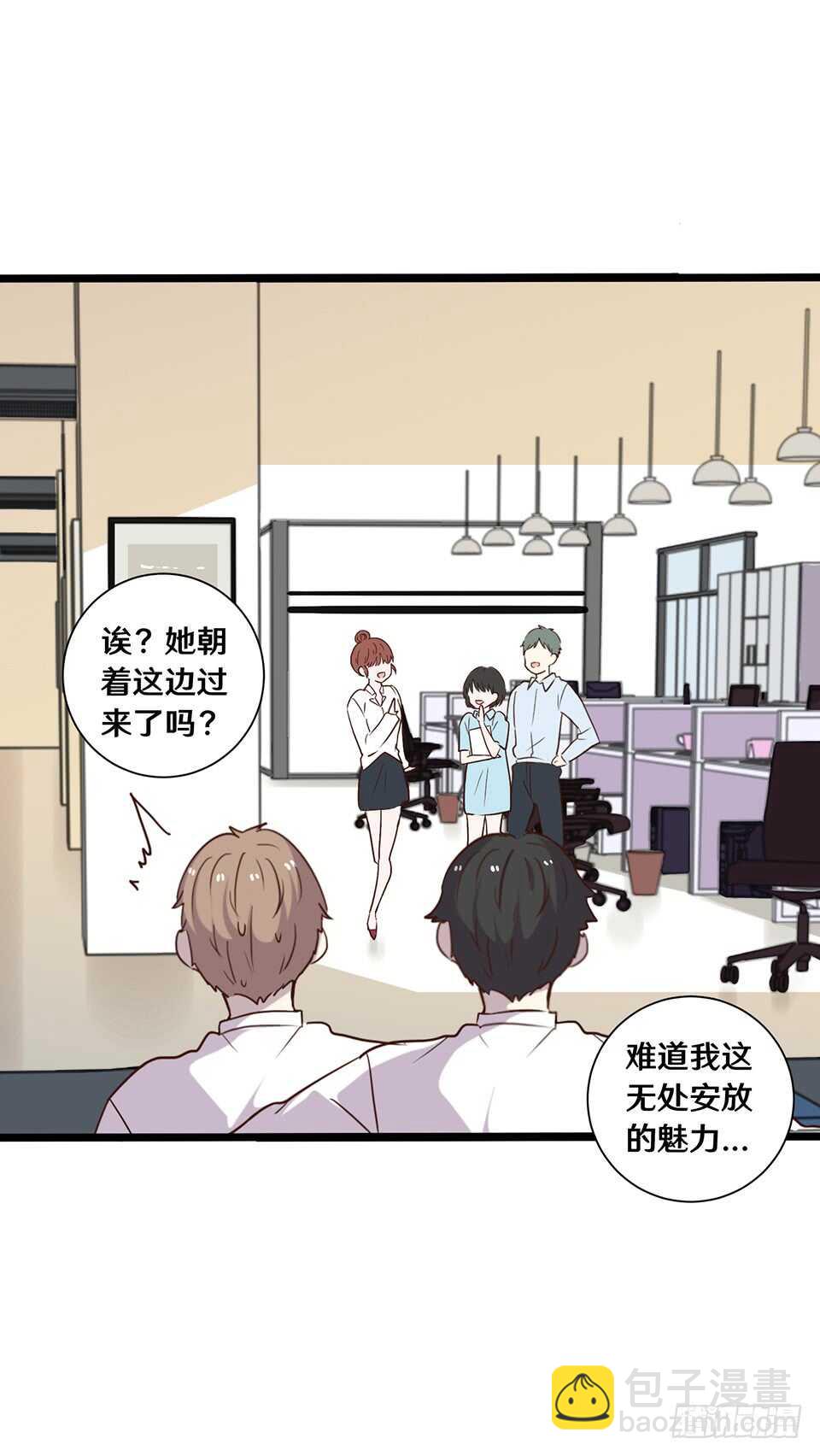 二十一(1/2)-第21话