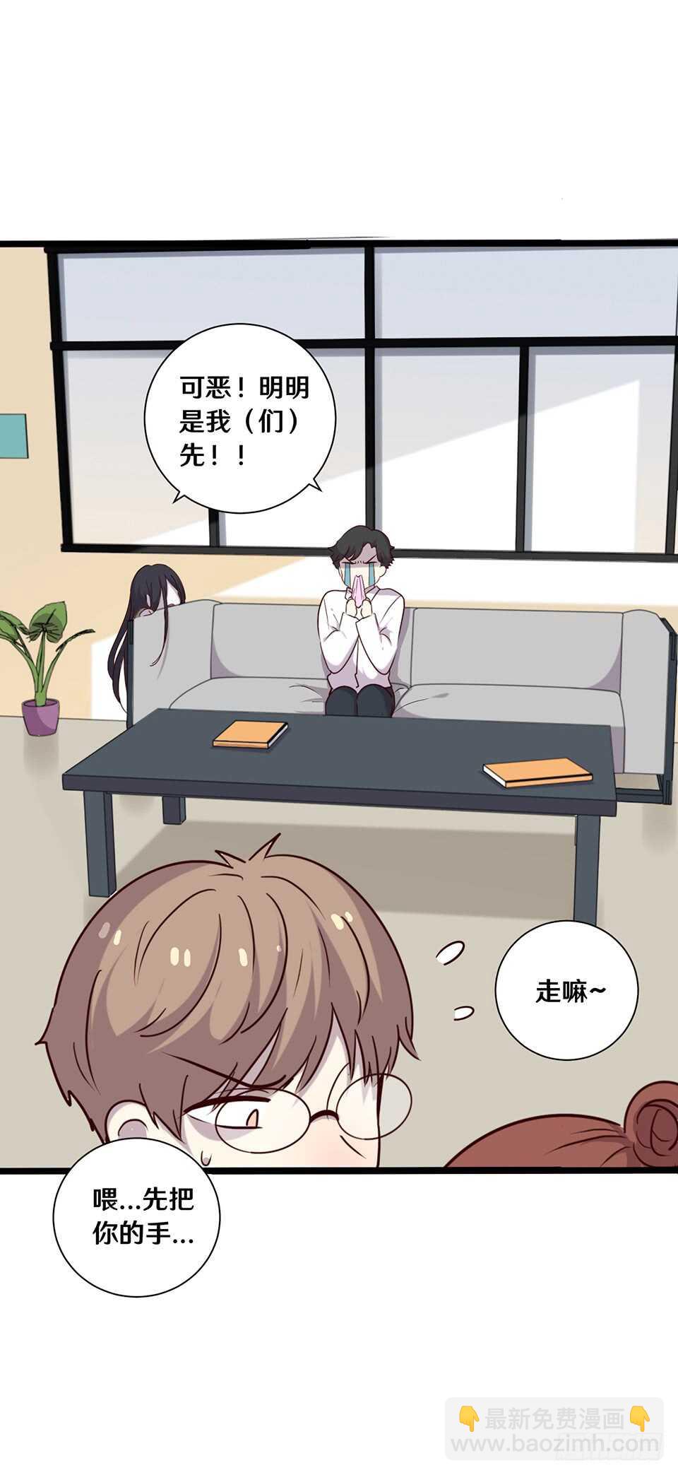 二十一(1/2)-第21话