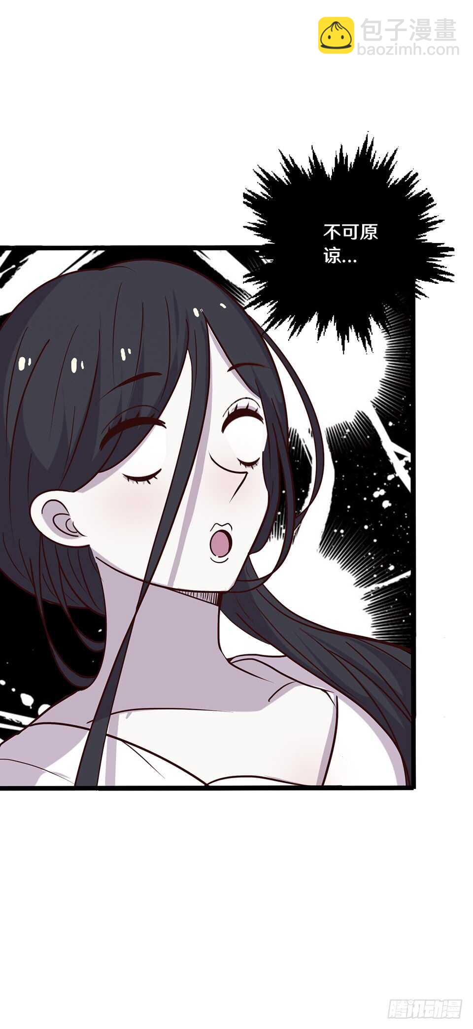 二十一(1/2)-第21话