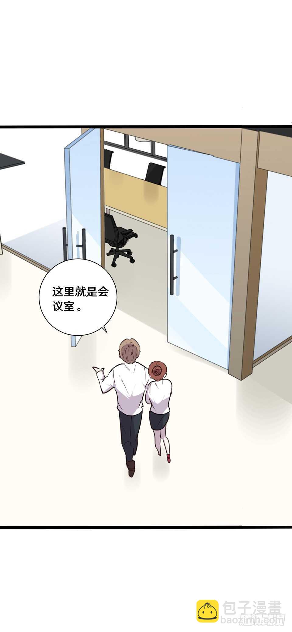 二十一(1/2)-第21话