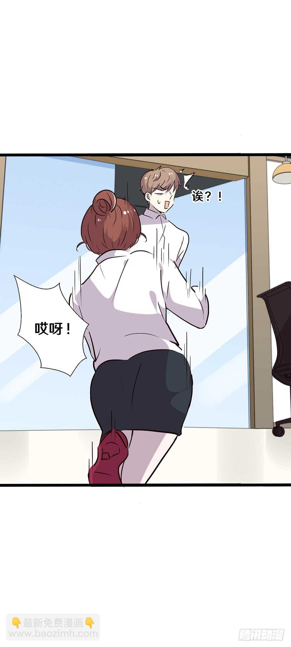 二十一(1/2)-第21话