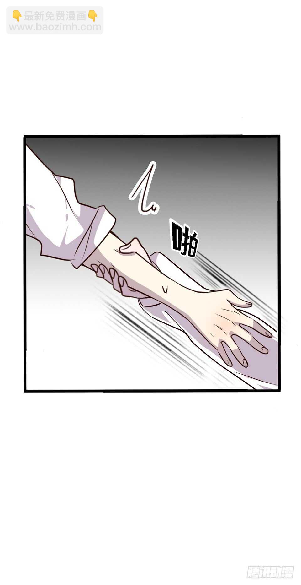 二十一(1/2)-第21话