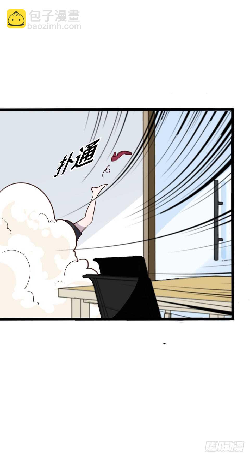 二十一(1/2)-第21话